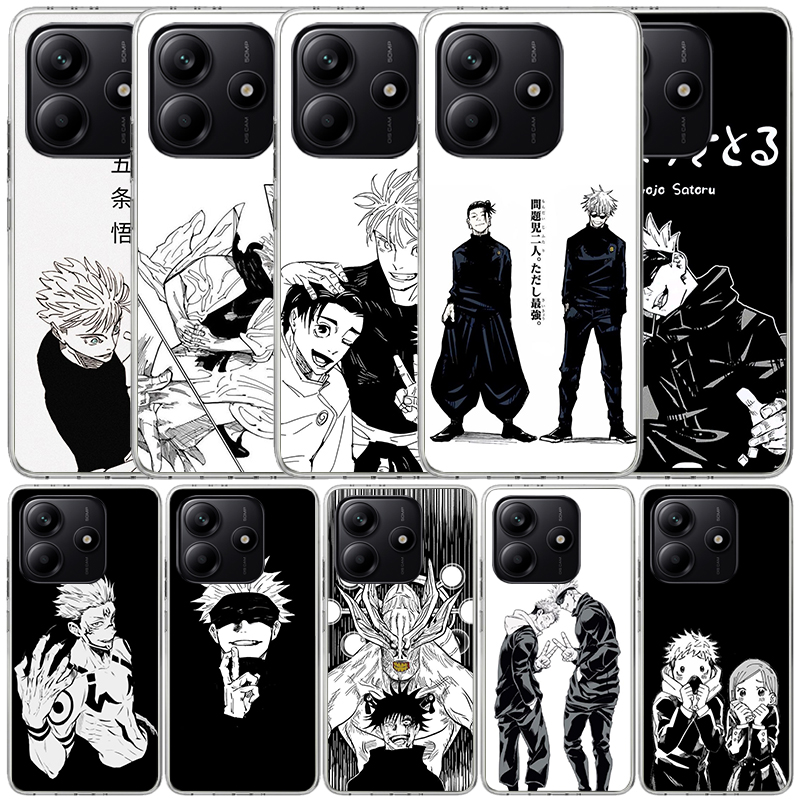 Phone Cases Jujutsu Kaisen - Custodia per telefono Jujutsu Kaisen bianca